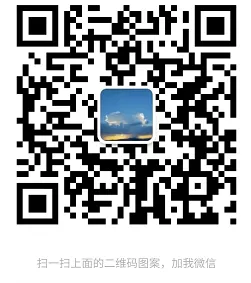 微信二维码